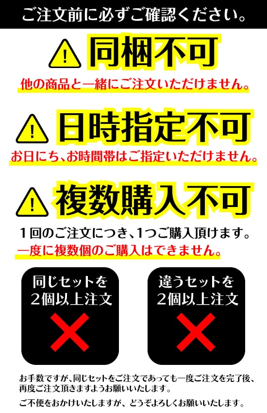 送料無料】組み合わせ自由！選べる紅茶3種（50g袋入り）のセット【同梱不可】【日にち・時間帯指定不可】【1注文につき1セットまで】 ロンドンティールーム