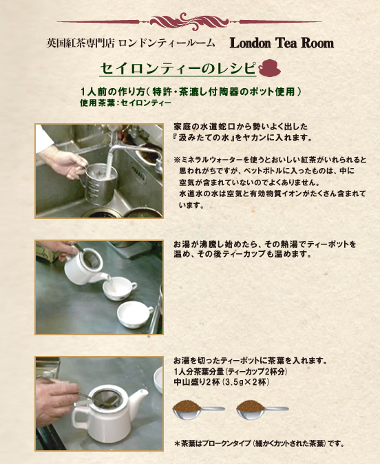 94%OFF!】 ディンブラ紅茶 BOP 100g materialworldblog.com
