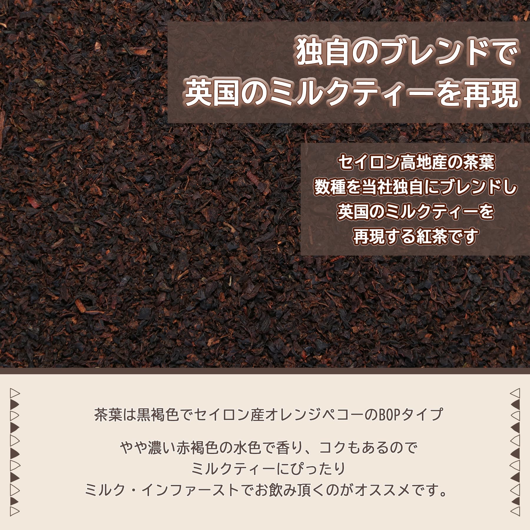 aloha様　パウンド紅茶2 オレ4 チョコオレ6 aloha様 パウンド紅茶2 オレ4 チョコオレ6