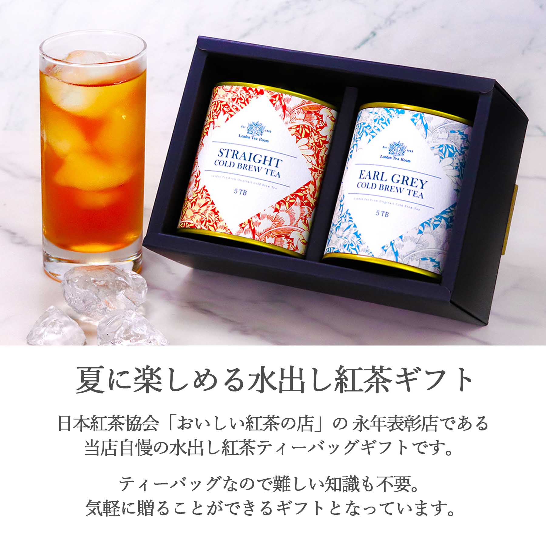 デザイン