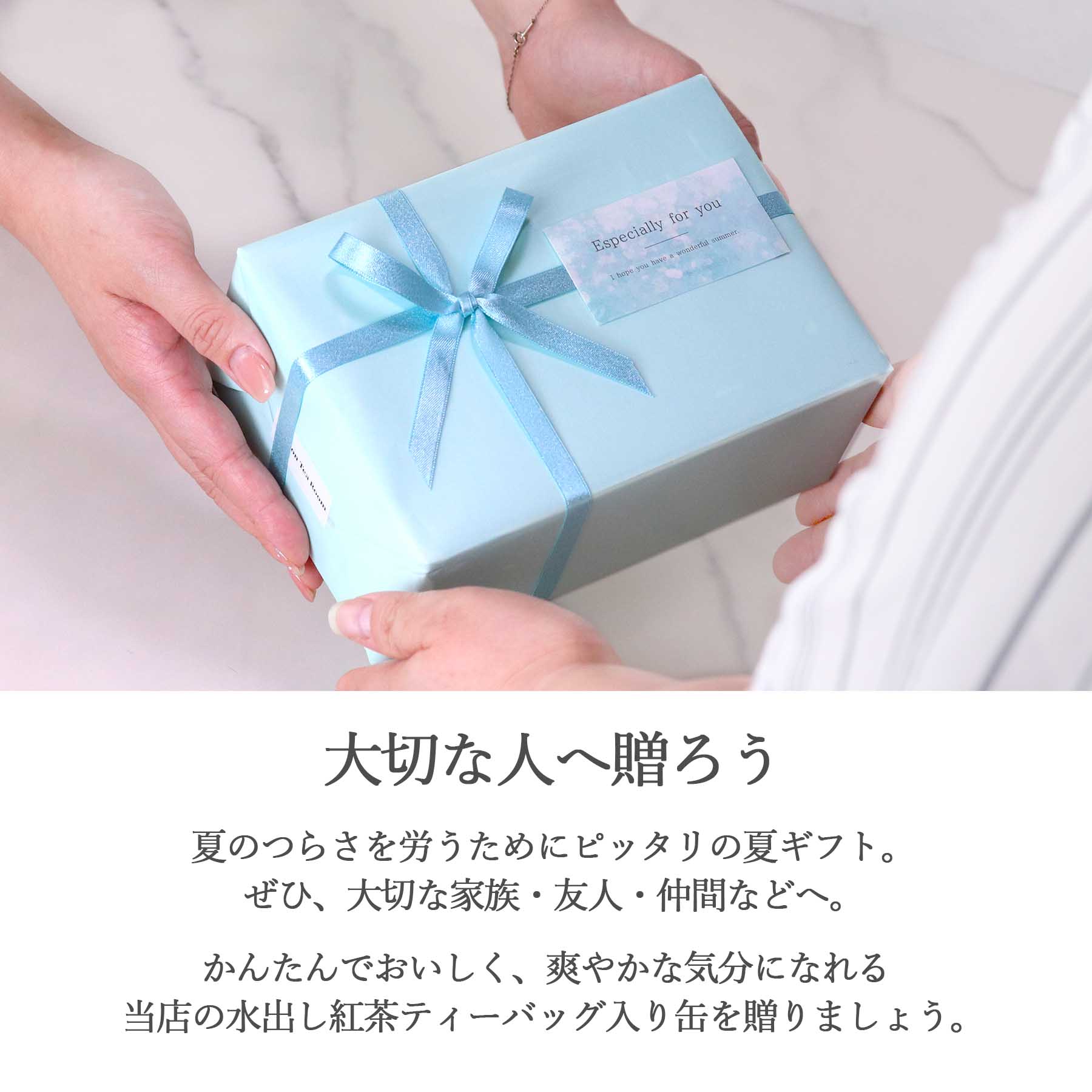 レシピ